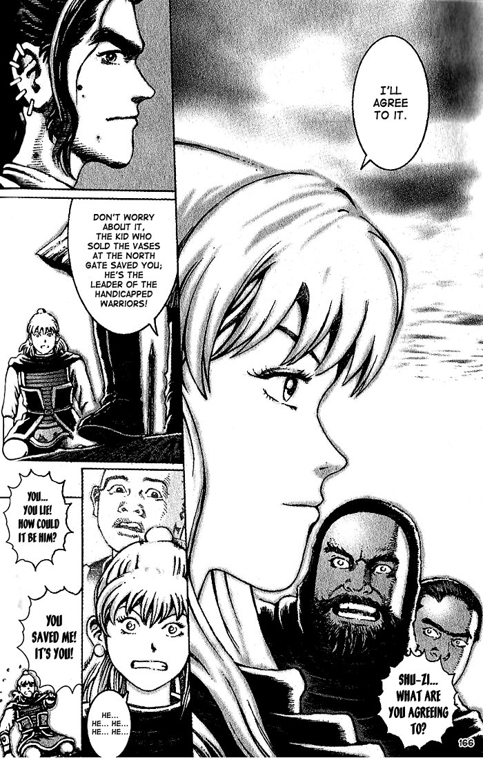 Read The Ravages of Time EN Manga Online
