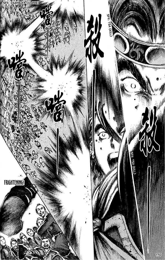 Read The Ravages of Time EN Manga Online