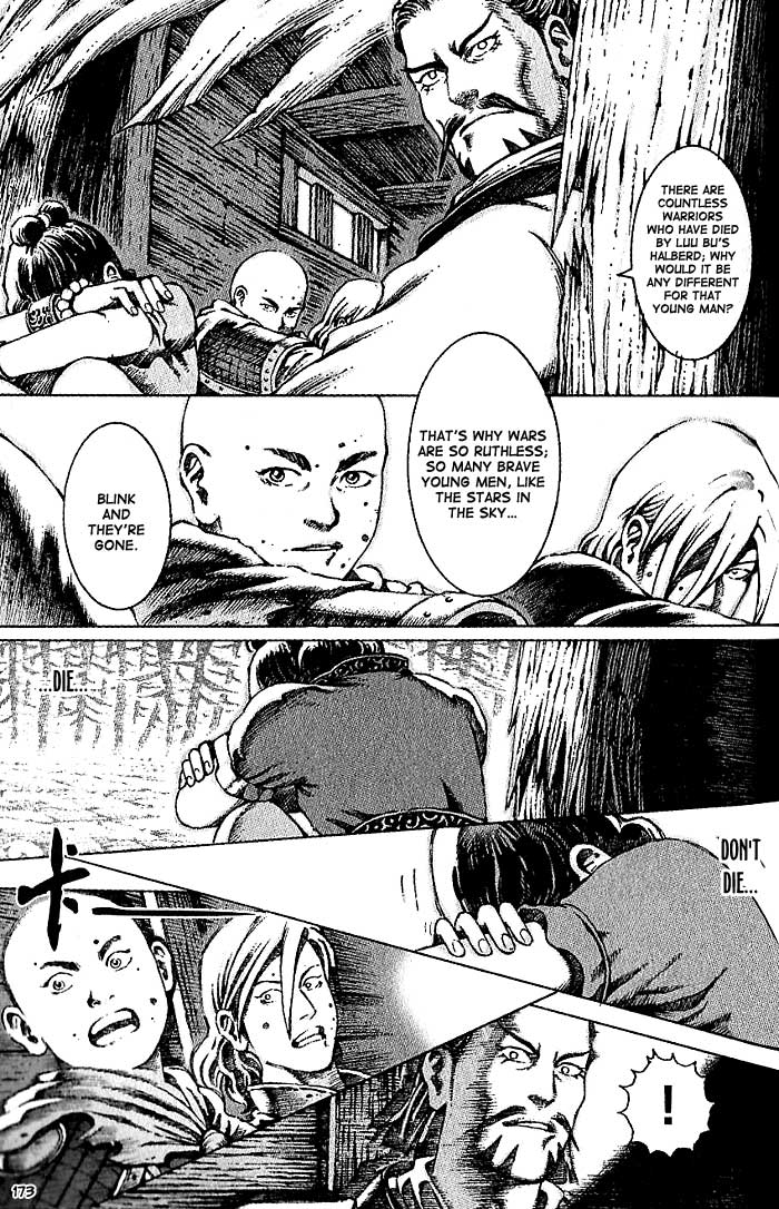 Read The Ravages of Time EN Manga Online