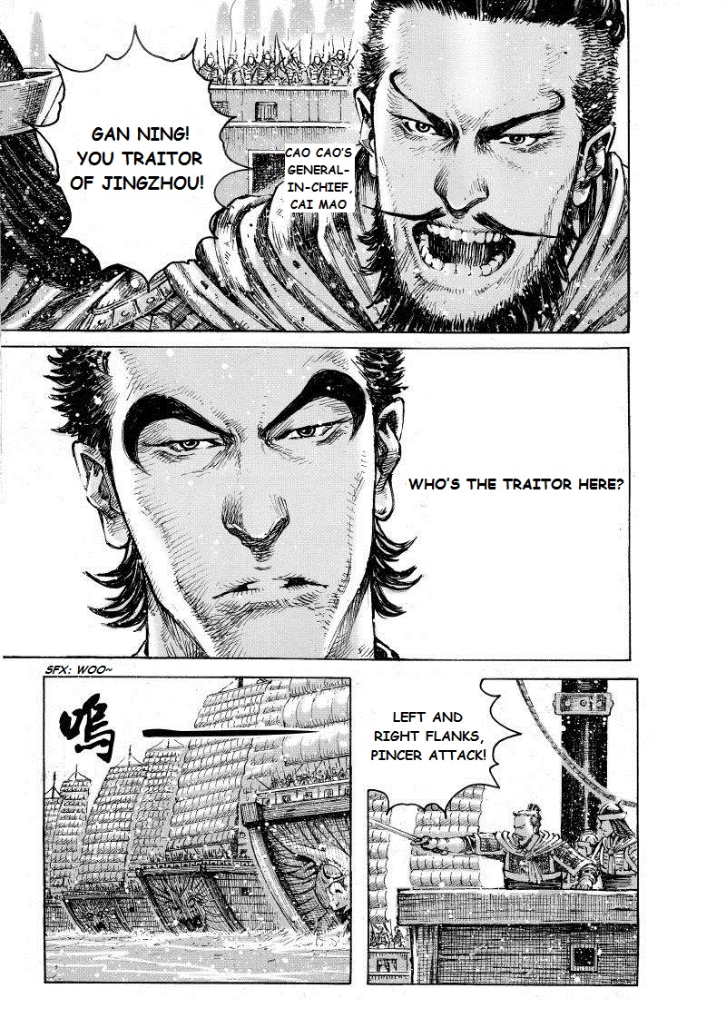 Read The Ravages of Time EN Manga Online