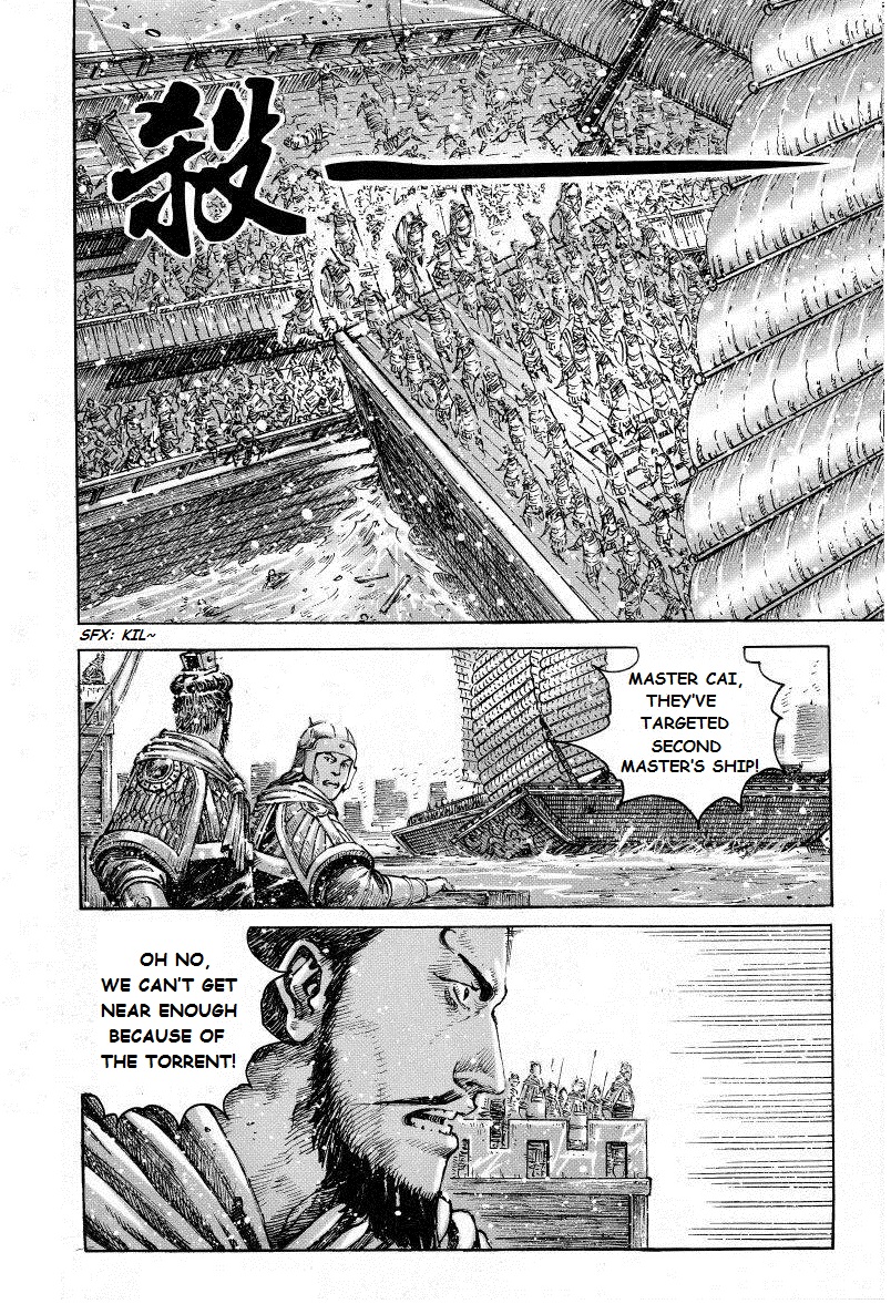 Read The Ravages of Time EN Manga Online