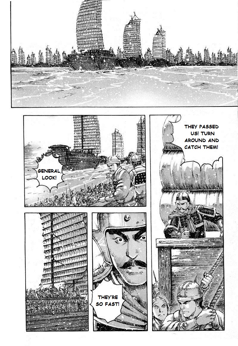 Read The Ravages of Time EN Manga Online