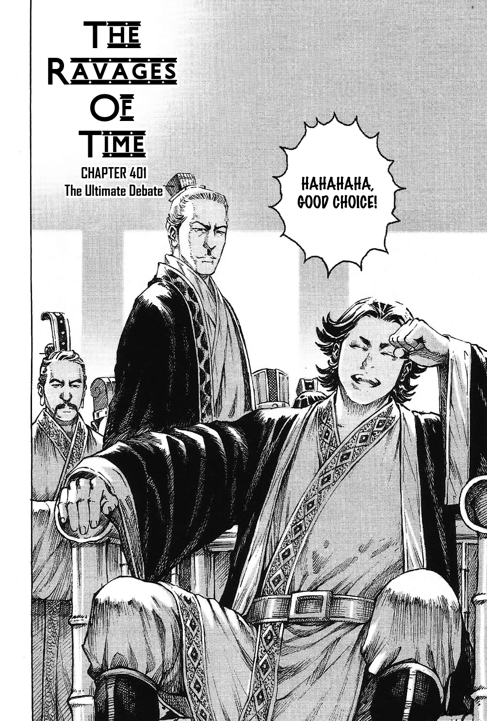 Read The Ravages of Time EN Manga Online