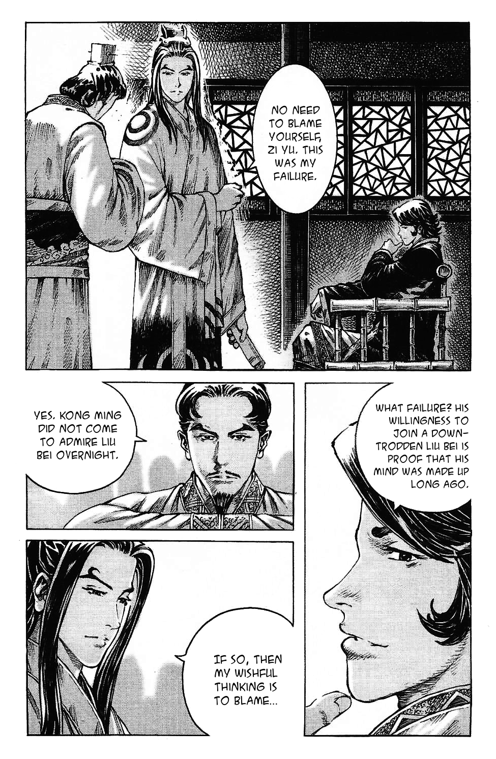 Read The Ravages of Time EN Manga Online