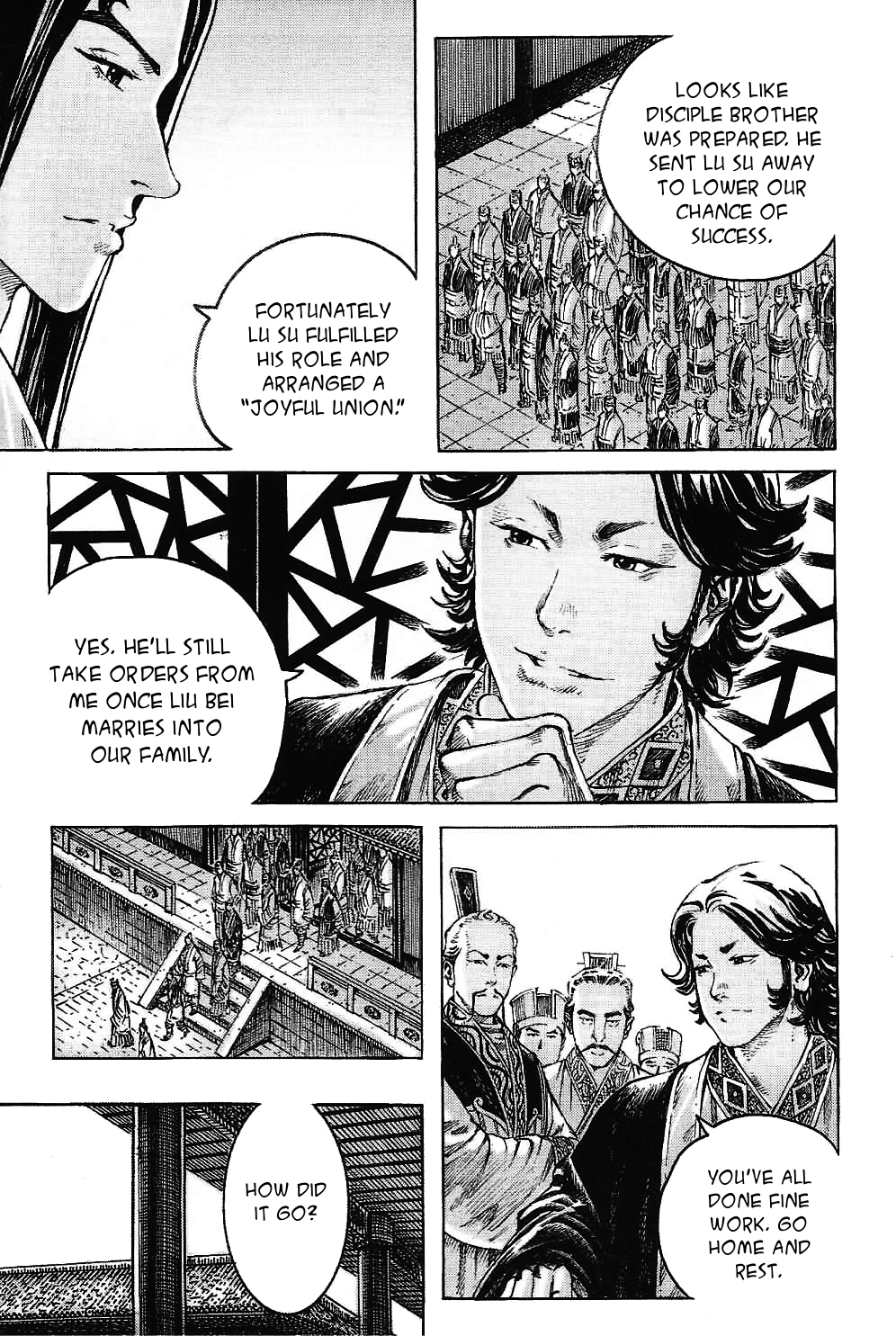 Read The Ravages of Time EN Manga Online