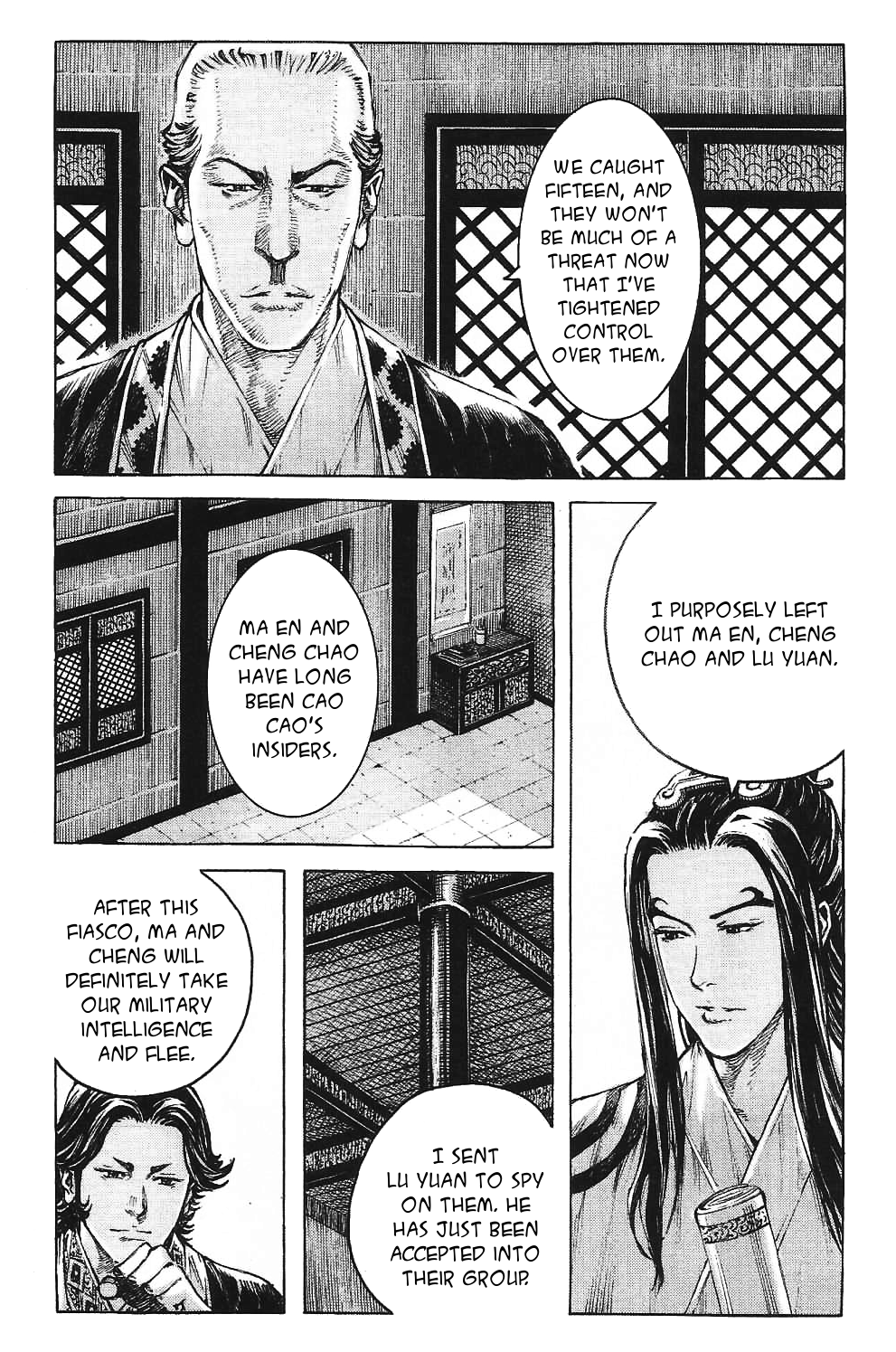 Read The Ravages of Time EN Manga Online