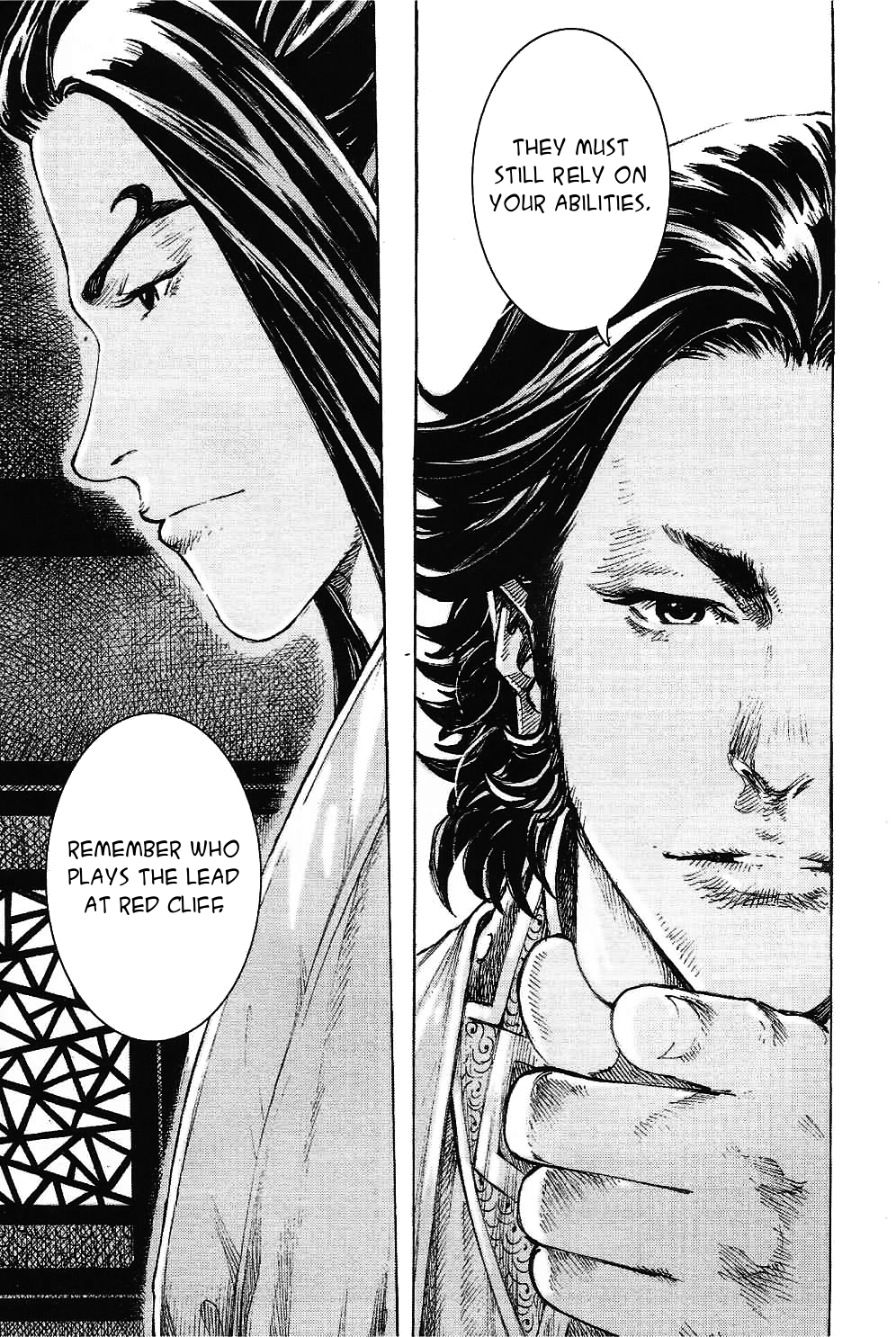 Read The Ravages of Time EN Manga Online