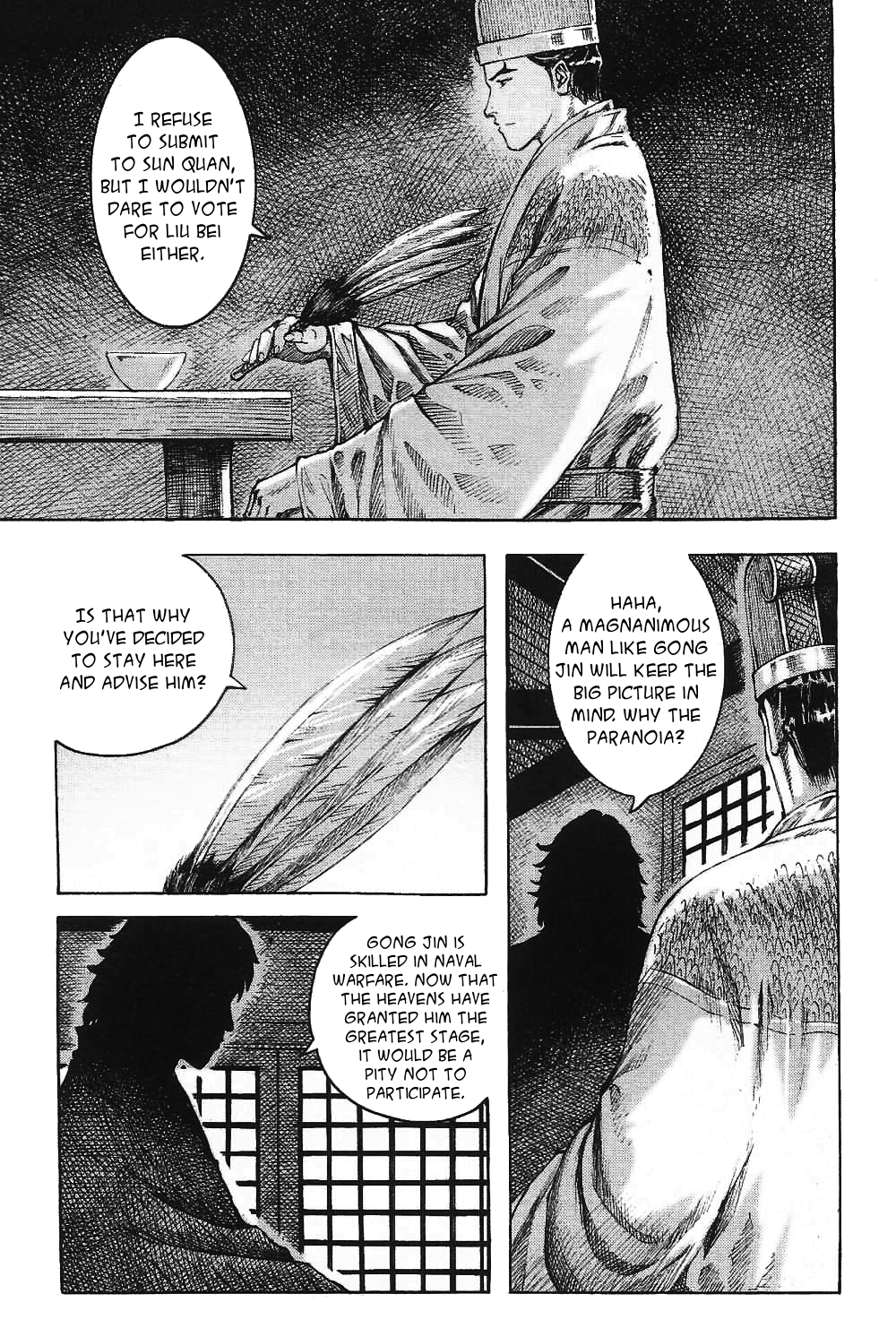 Read The Ravages of Time EN Manga Online