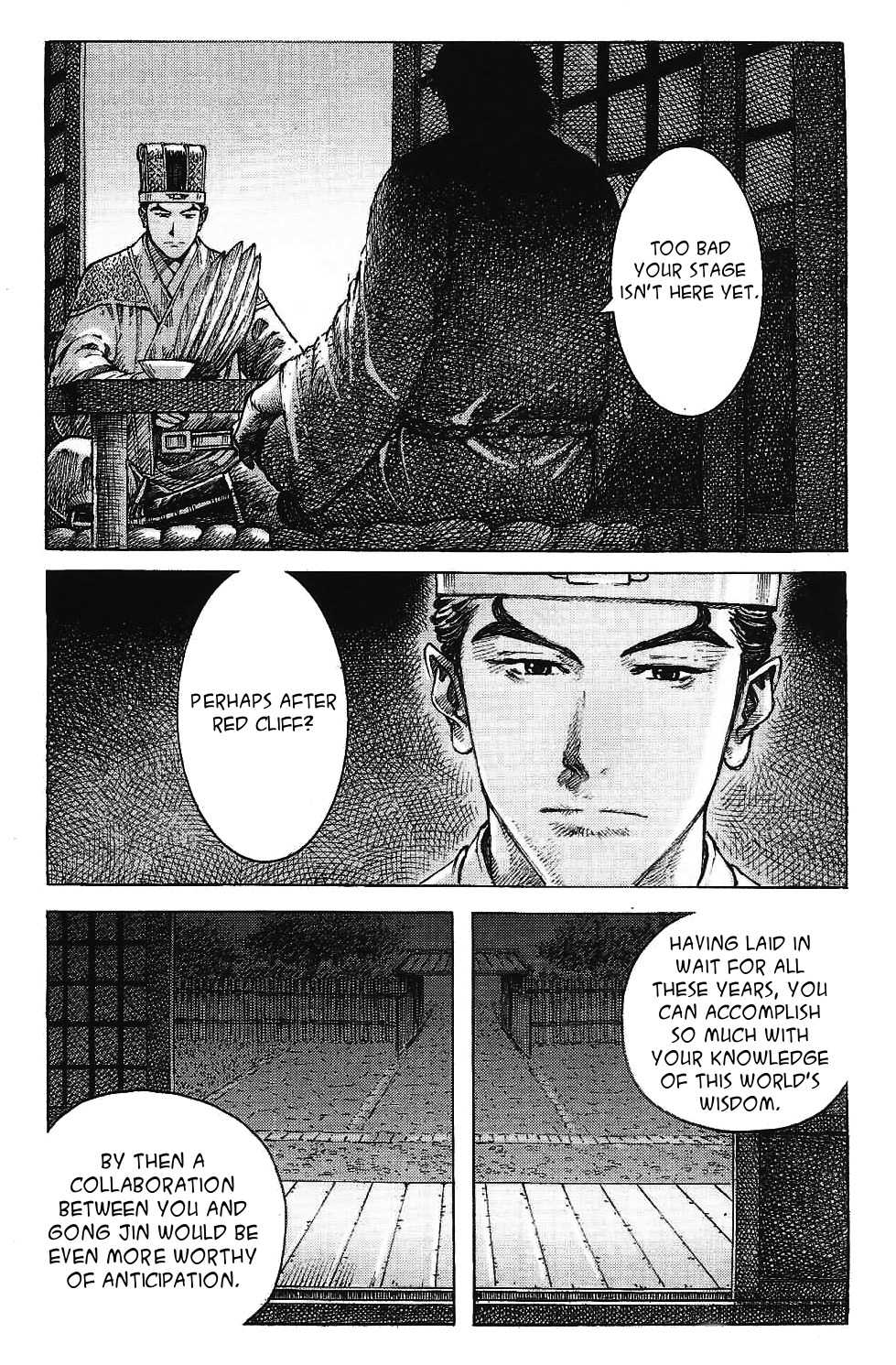 Read The Ravages of Time EN Manga Online