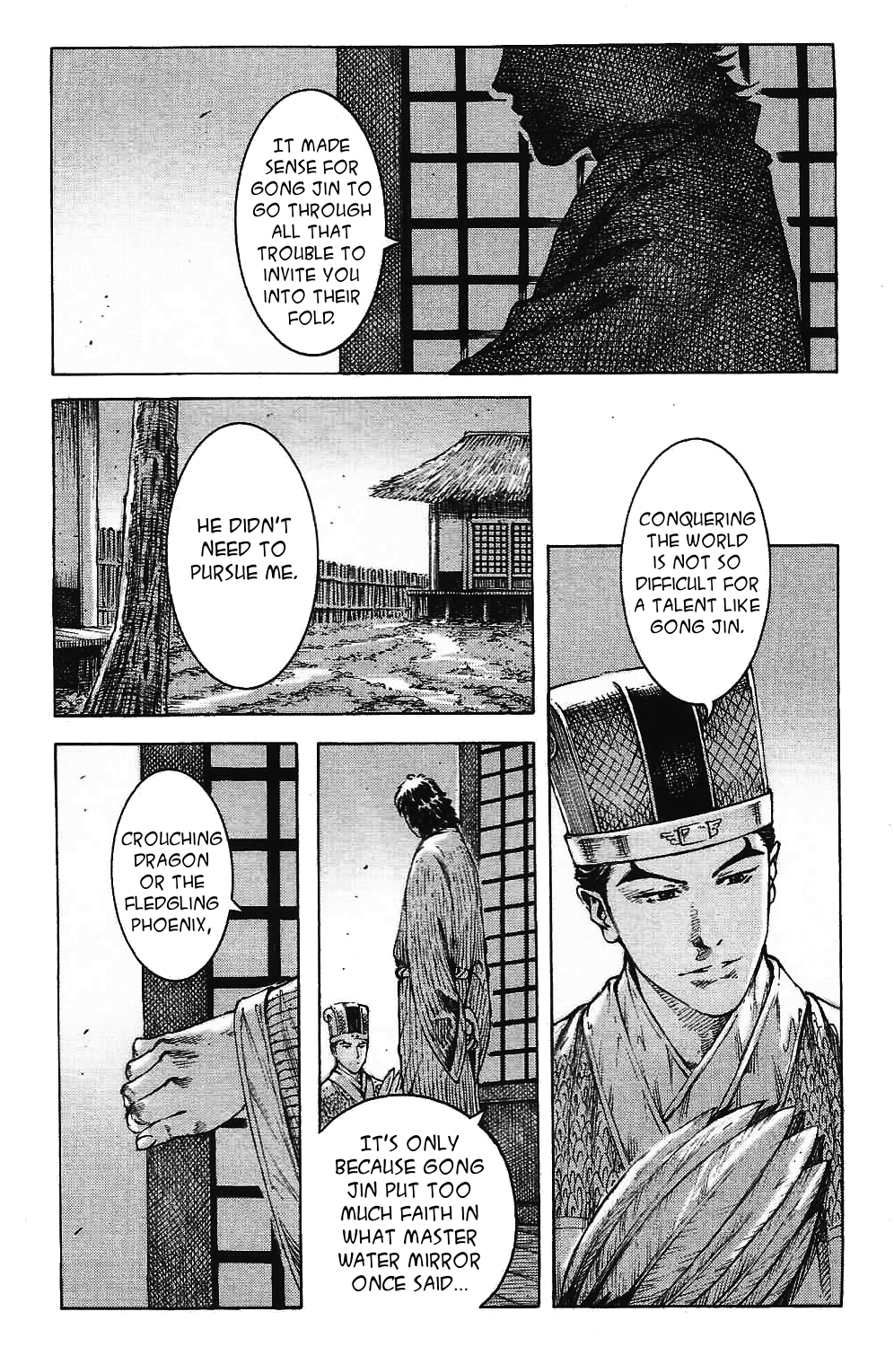Read The Ravages of Time EN Manga Online