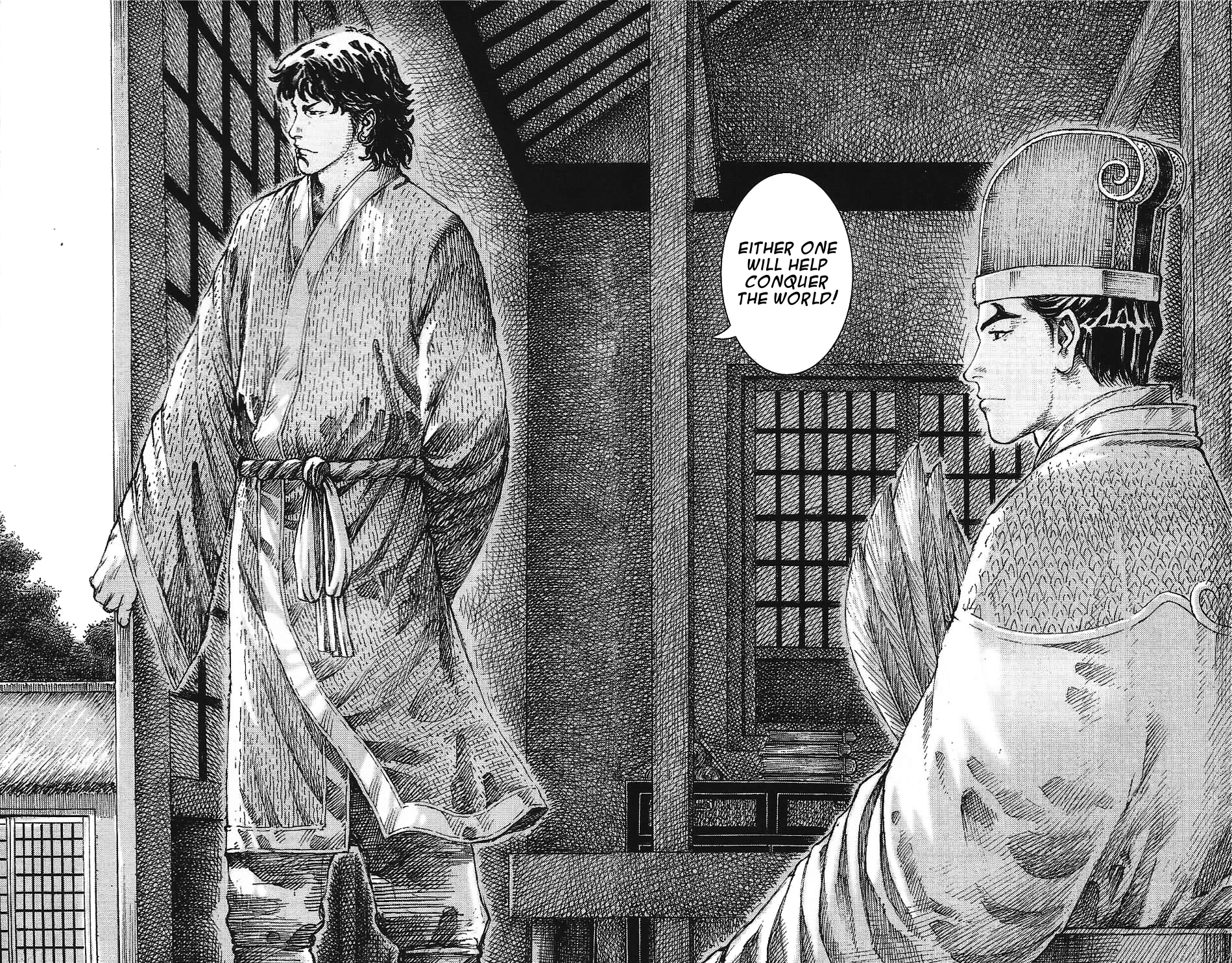 Read The Ravages of Time EN Manga Online