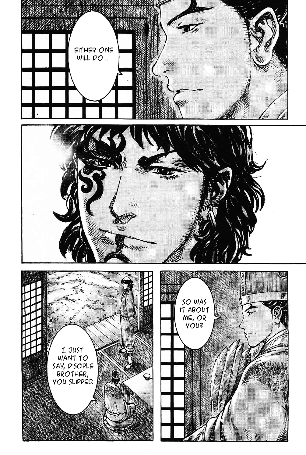 Read The Ravages of Time EN Manga Online