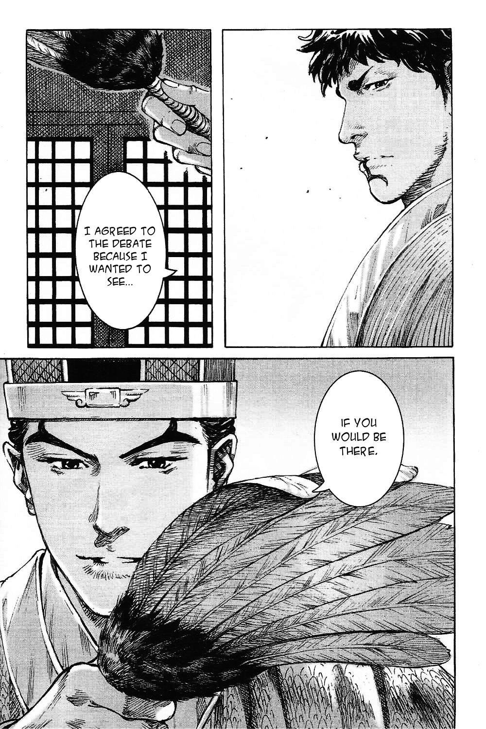 Read The Ravages of Time EN Manga Online