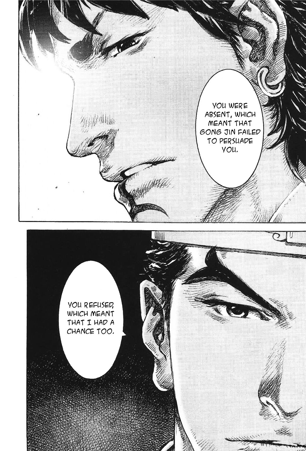 Read The Ravages of Time EN Manga Online