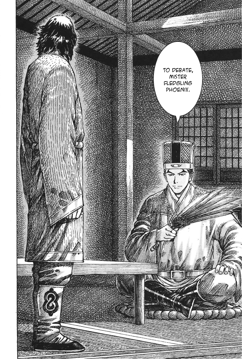 Read The Ravages of Time EN Manga Online