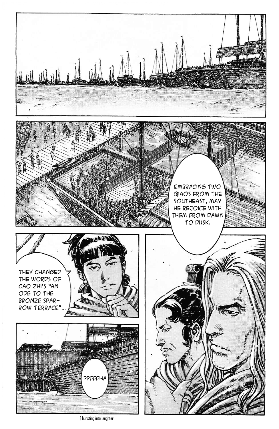 Read The Ravages of Time EN Manga Online