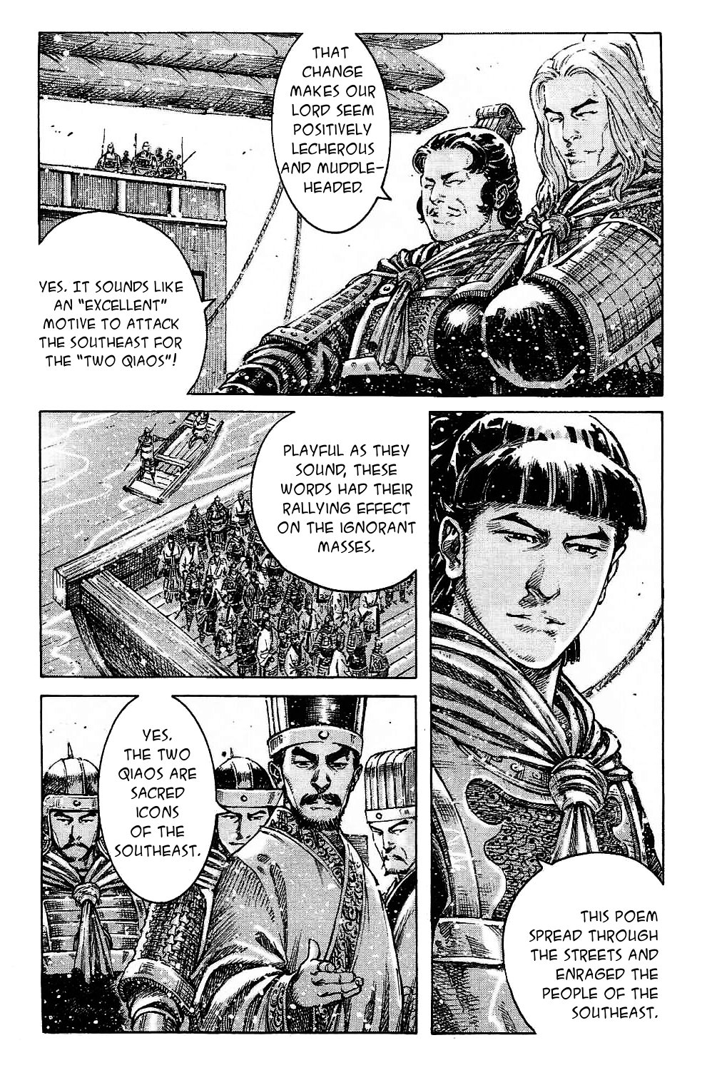 Read The Ravages of Time EN Manga Online