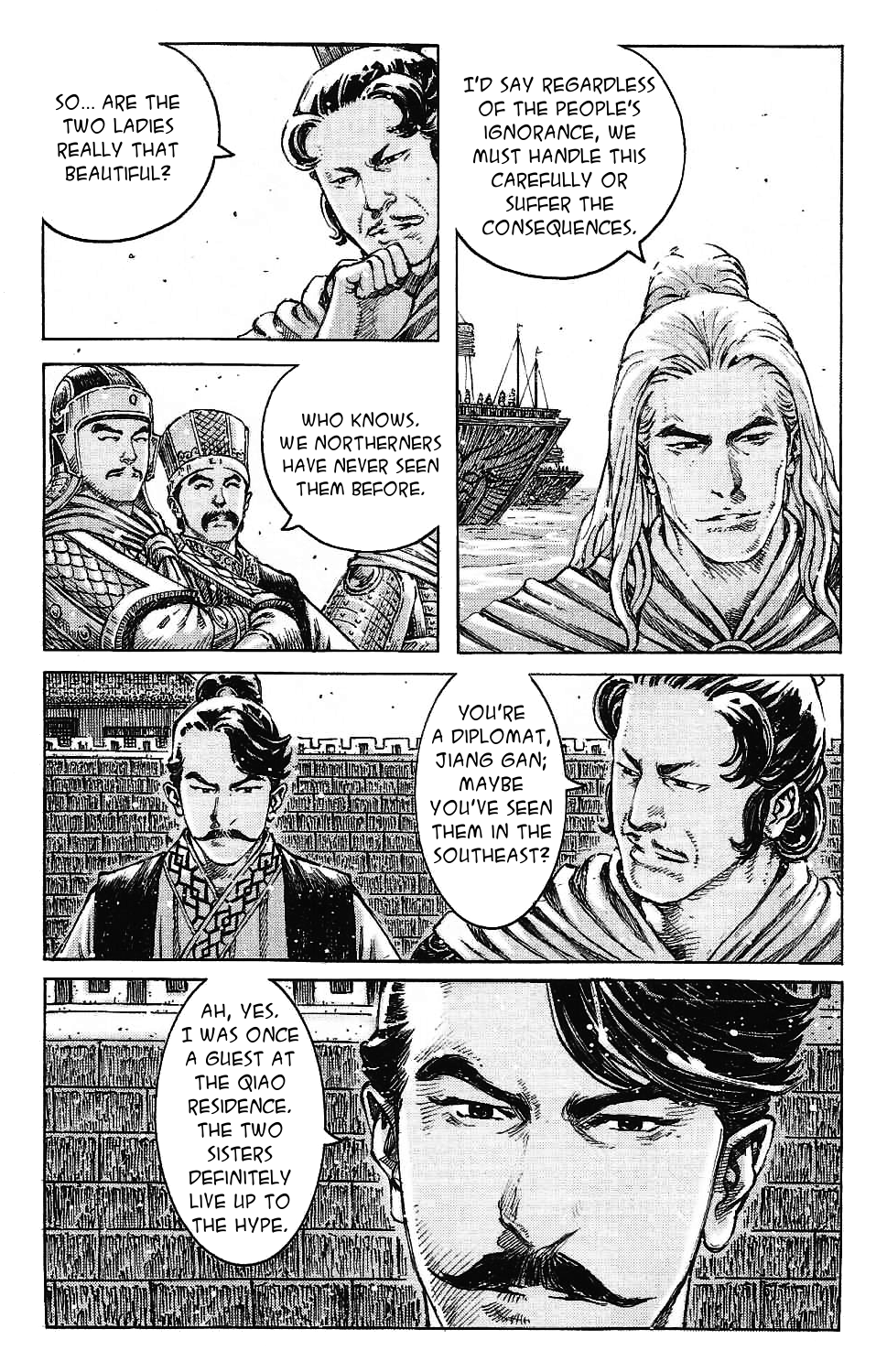 Read The Ravages of Time EN Manga Online