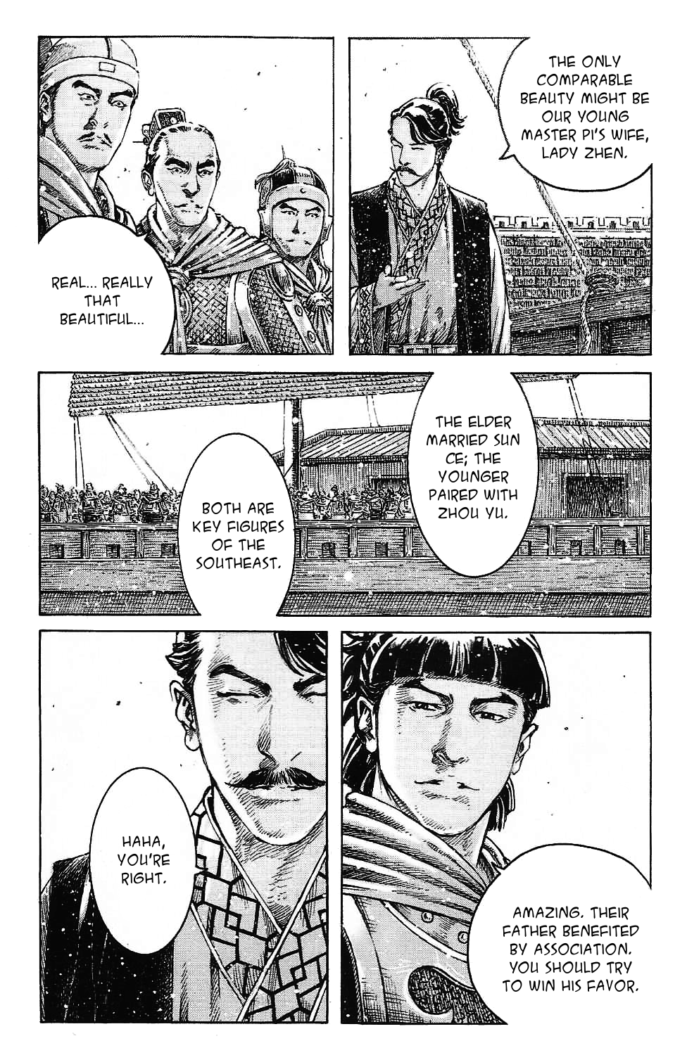 Read The Ravages of Time EN Manga Online