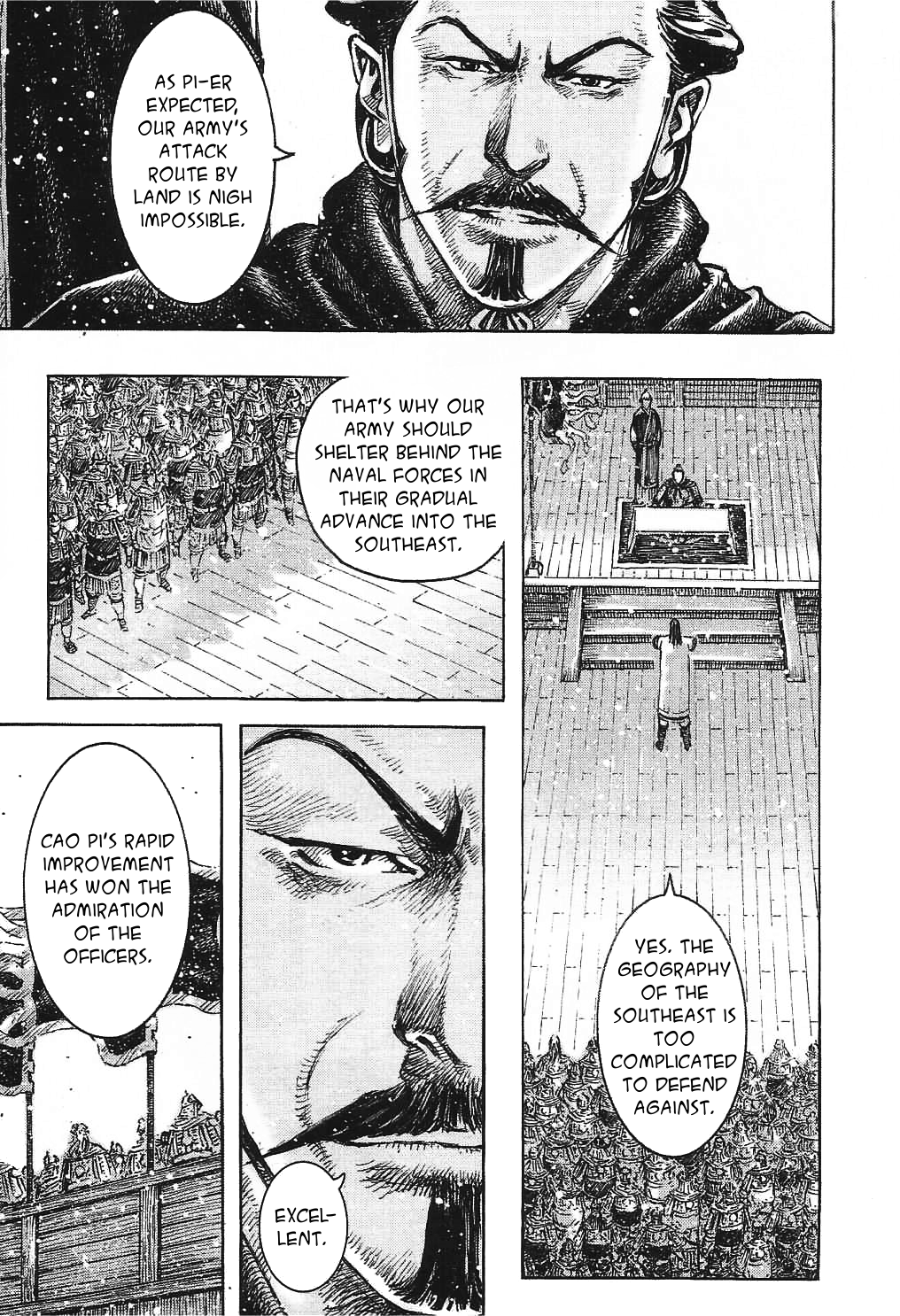 Read The Ravages of Time EN Manga Online