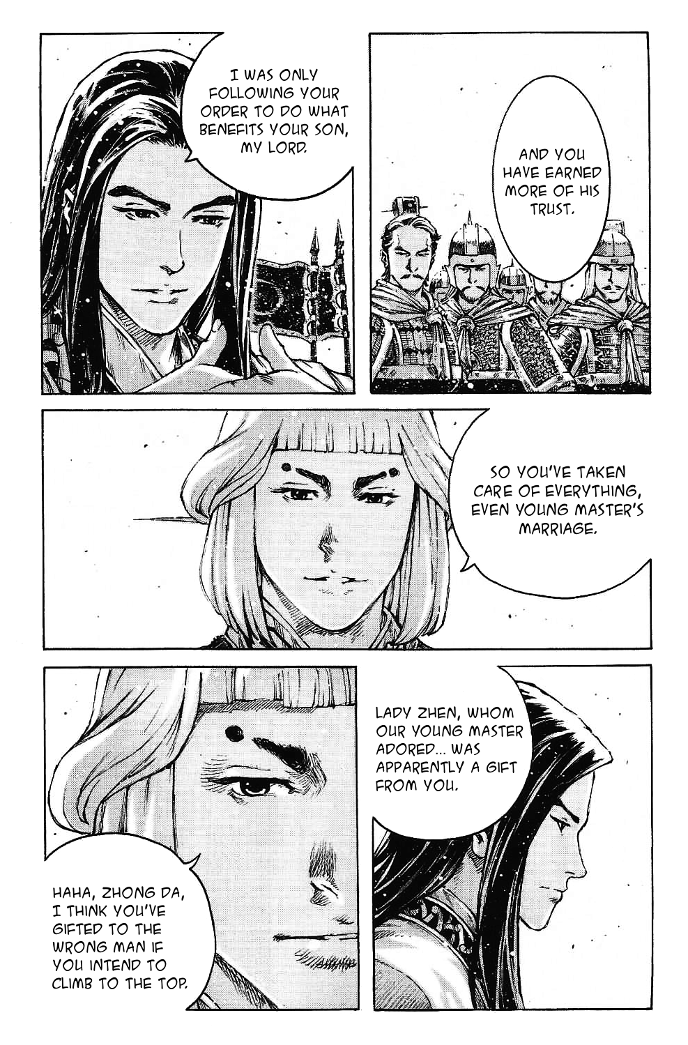 Read The Ravages of Time EN Manga Online