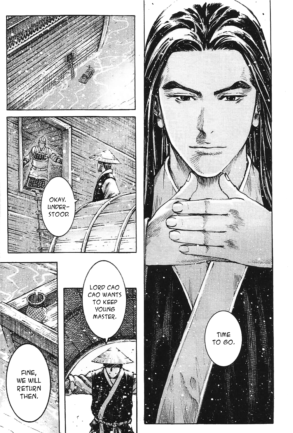 Read The Ravages of Time EN Manga Online