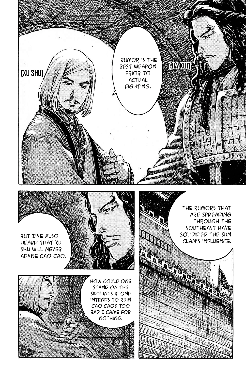 Read The Ravages of Time EN Manga Online