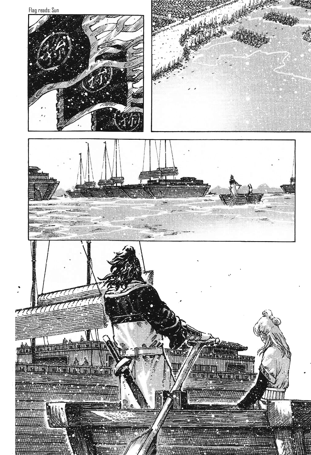 Read The Ravages of Time EN Manga Online