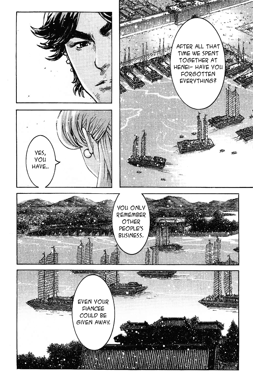 Read The Ravages of Time EN Manga Online