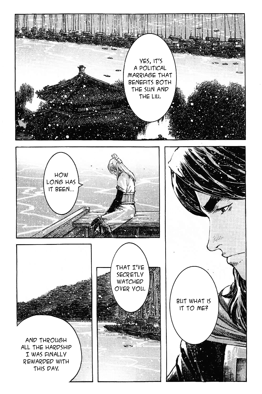 Read The Ravages of Time EN Manga Online