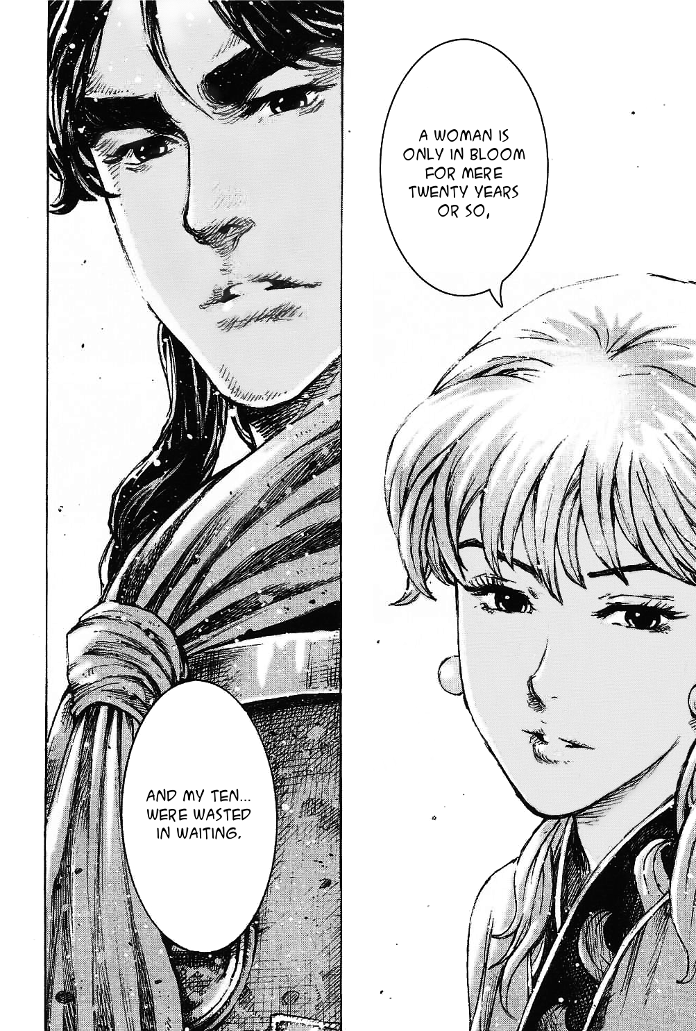 Read The Ravages of Time EN Manga Online