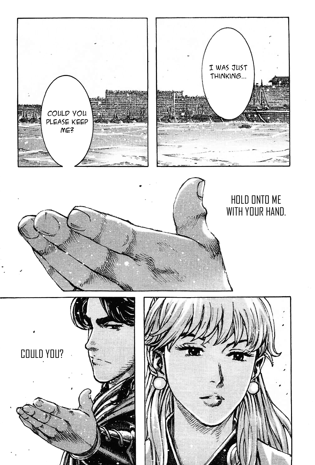 Read The Ravages of Time EN Manga Online