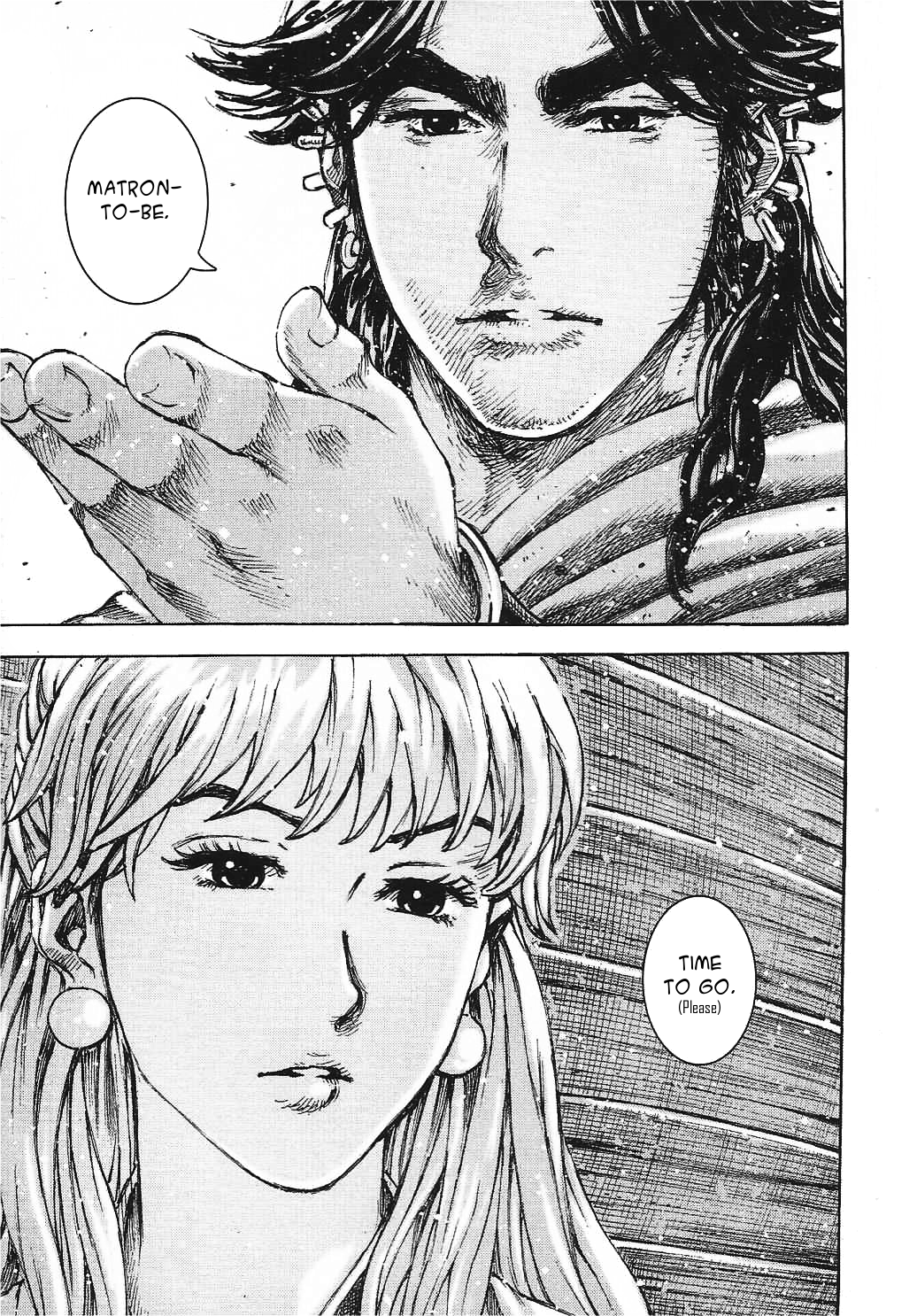 Read The Ravages of Time EN Manga Online