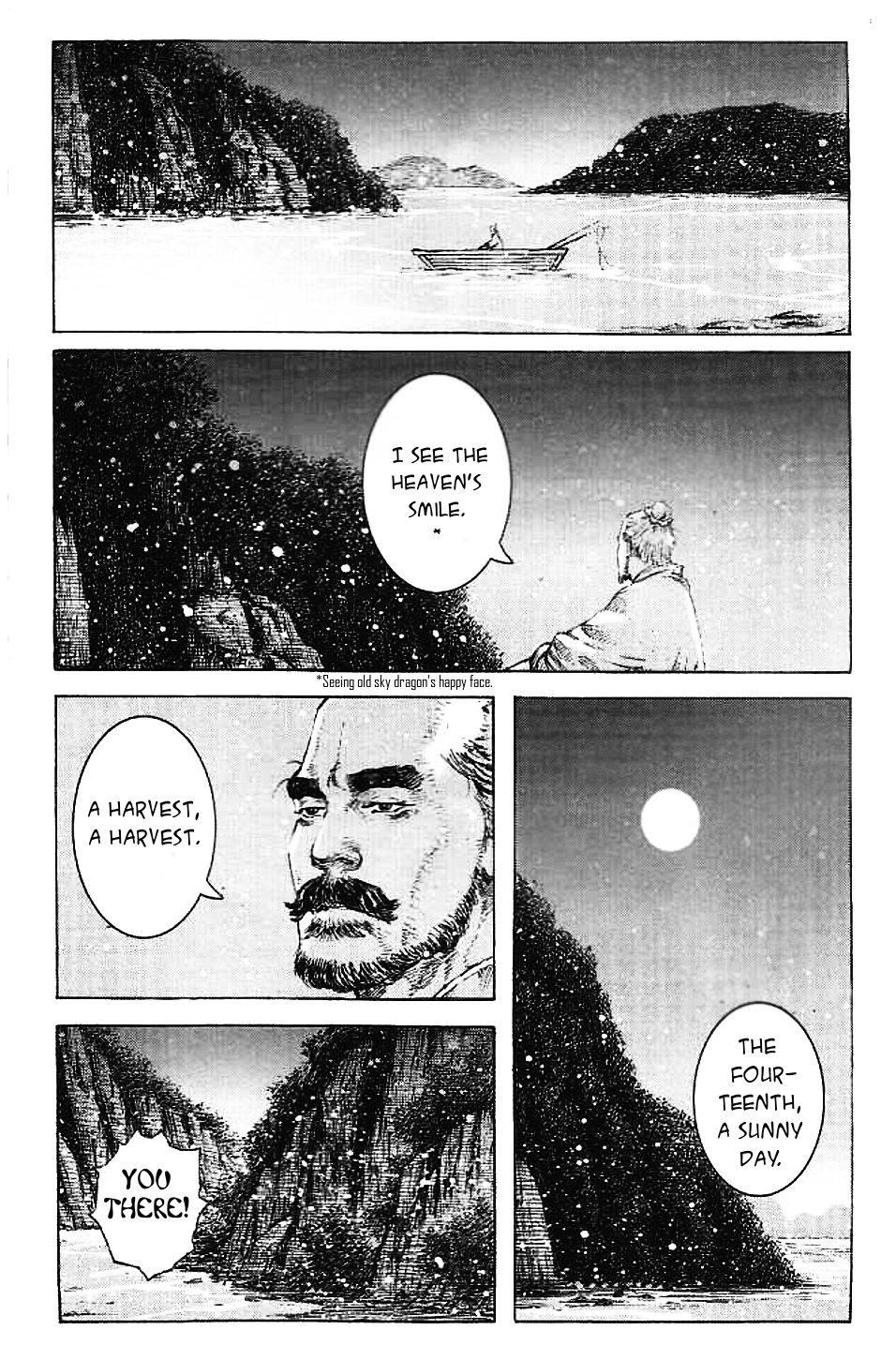 Read The Ravages of Time EN Manga Online