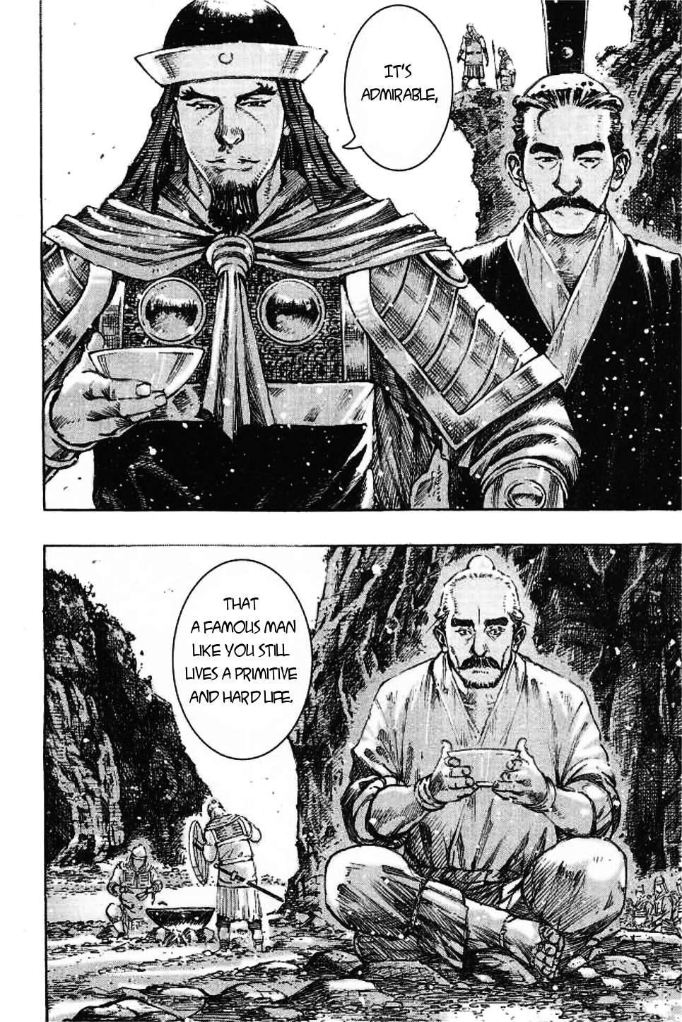 Read The Ravages of Time EN Manga Online