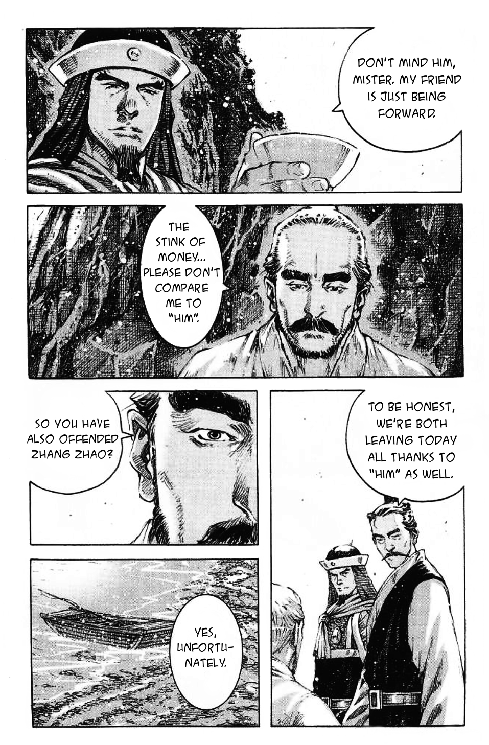 Read The Ravages of Time EN Manga Online