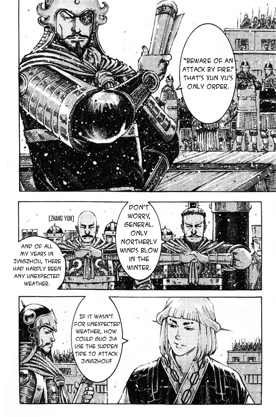 Read The Ravages of Time EN Manga Online
