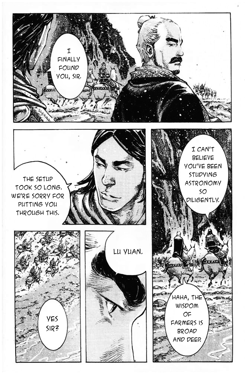 Read The Ravages of Time EN Manga Online