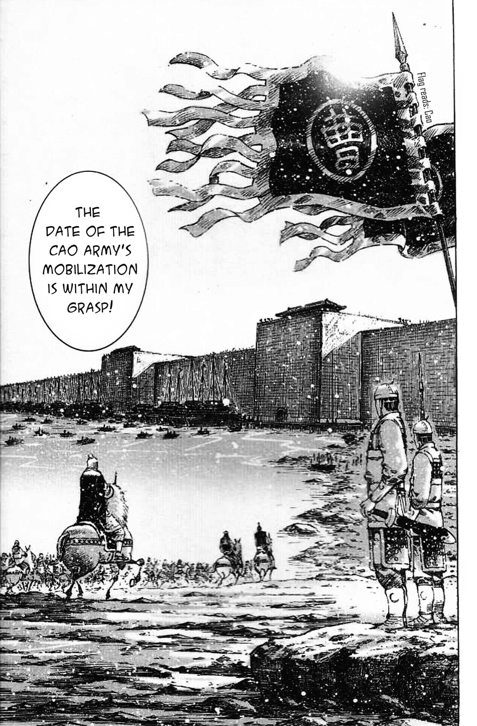 Read The Ravages of Time EN Manga Online