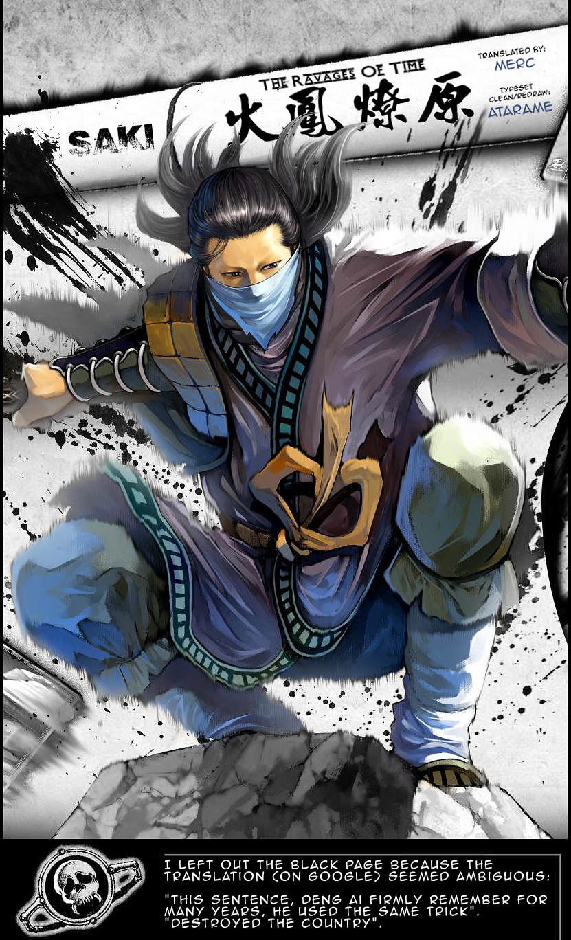 Read The Ravages of Time EN Manga Online