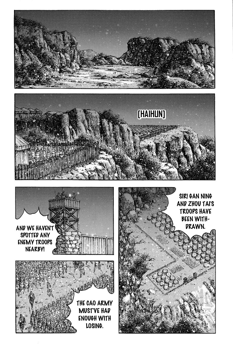 Read The Ravages of Time EN Manga Online