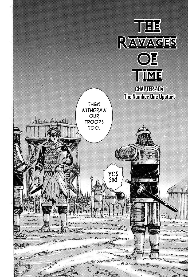 Read The Ravages of Time EN Manga Online