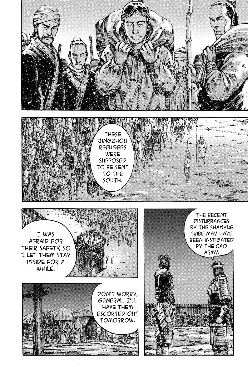 Read The Ravages of Time EN Manga Online