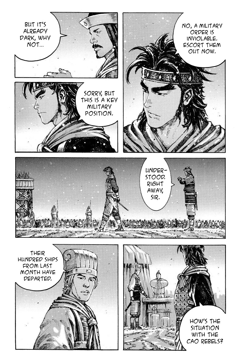 Read The Ravages of Time EN Manga Online