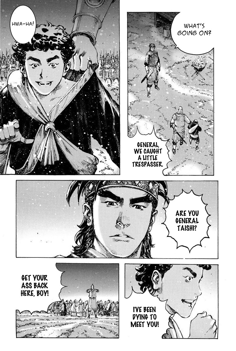 Read The Ravages of Time EN Manga Online