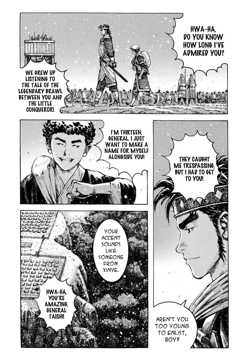 Read The Ravages of Time EN Manga Online