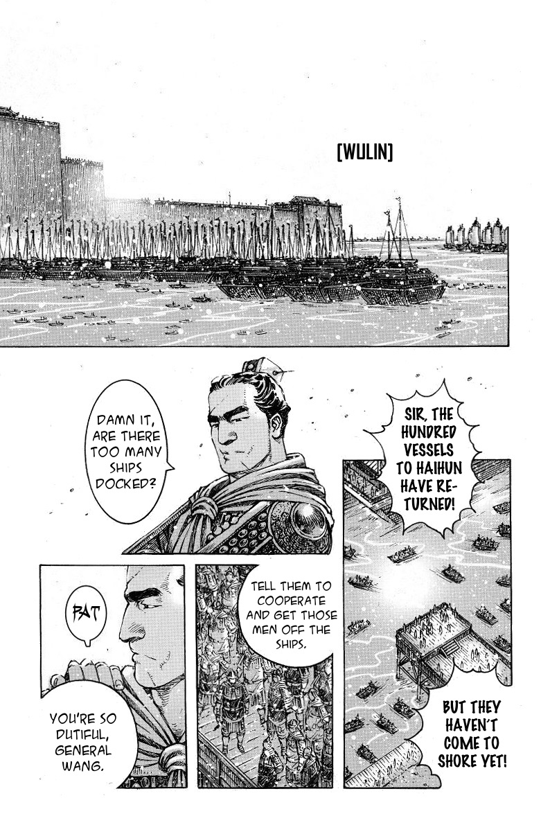 Read The Ravages of Time EN Manga Online
