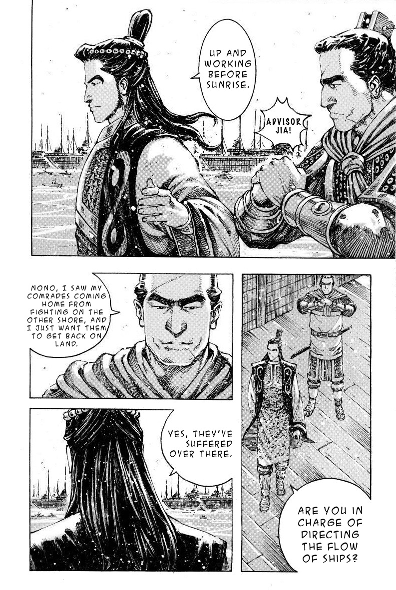 Read The Ravages of Time EN Manga Online