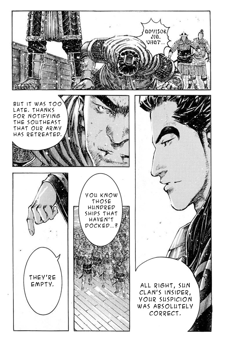 Read The Ravages of Time EN Manga Online