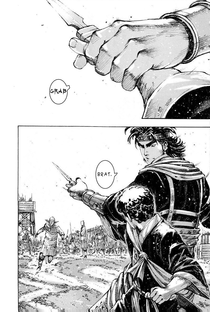 Read The Ravages of Time EN Manga Online